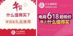 百度推廣為我們帶來(lái)千萬(wàn)