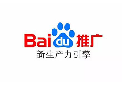 百度推廣中突然沒量成本又高了怎么辦？(圖1)